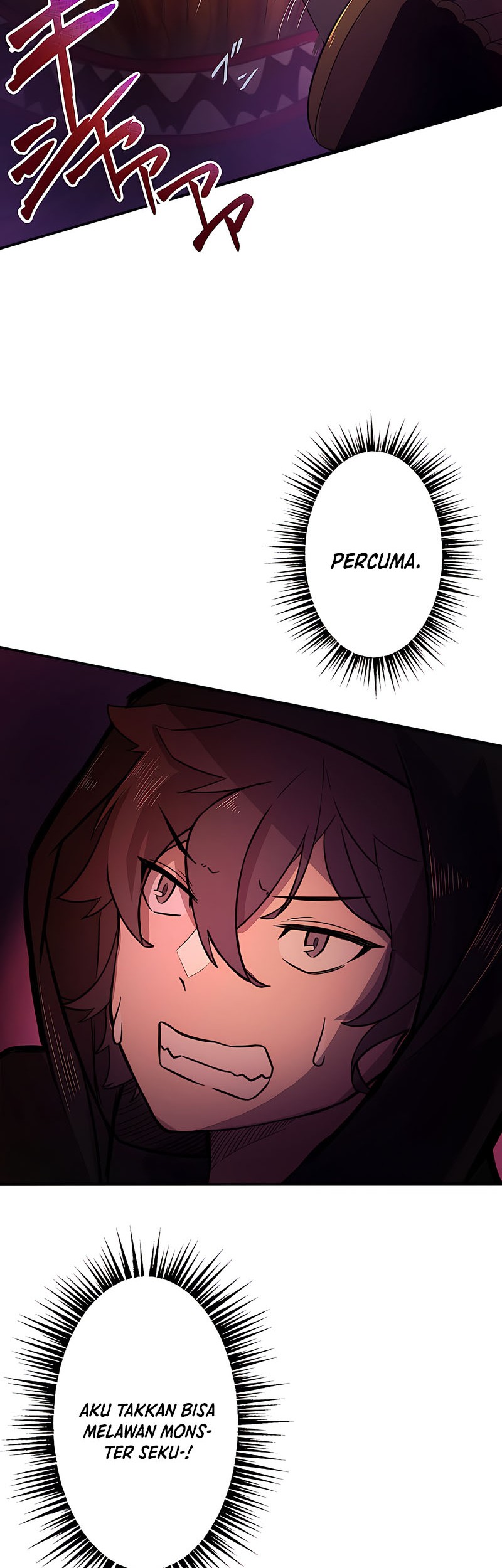 Undead King ~Teihen Bouken-sha, Mamono no Chikara de Shinka Musou~ Chapter 01 Gambar 35