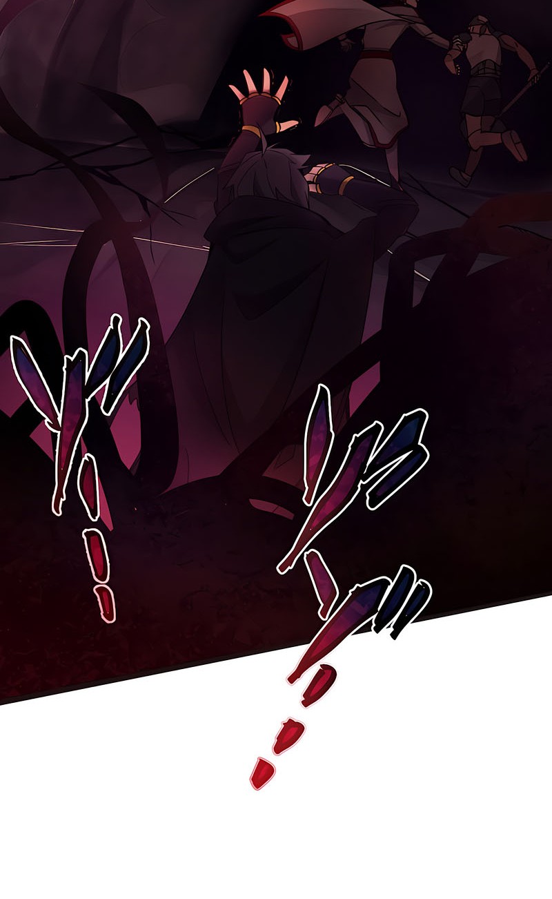 Undead King ~Teihen Bouken-sha, Mamono no Chikara de Shinka Musou~ Chapter 01 Gambar 41