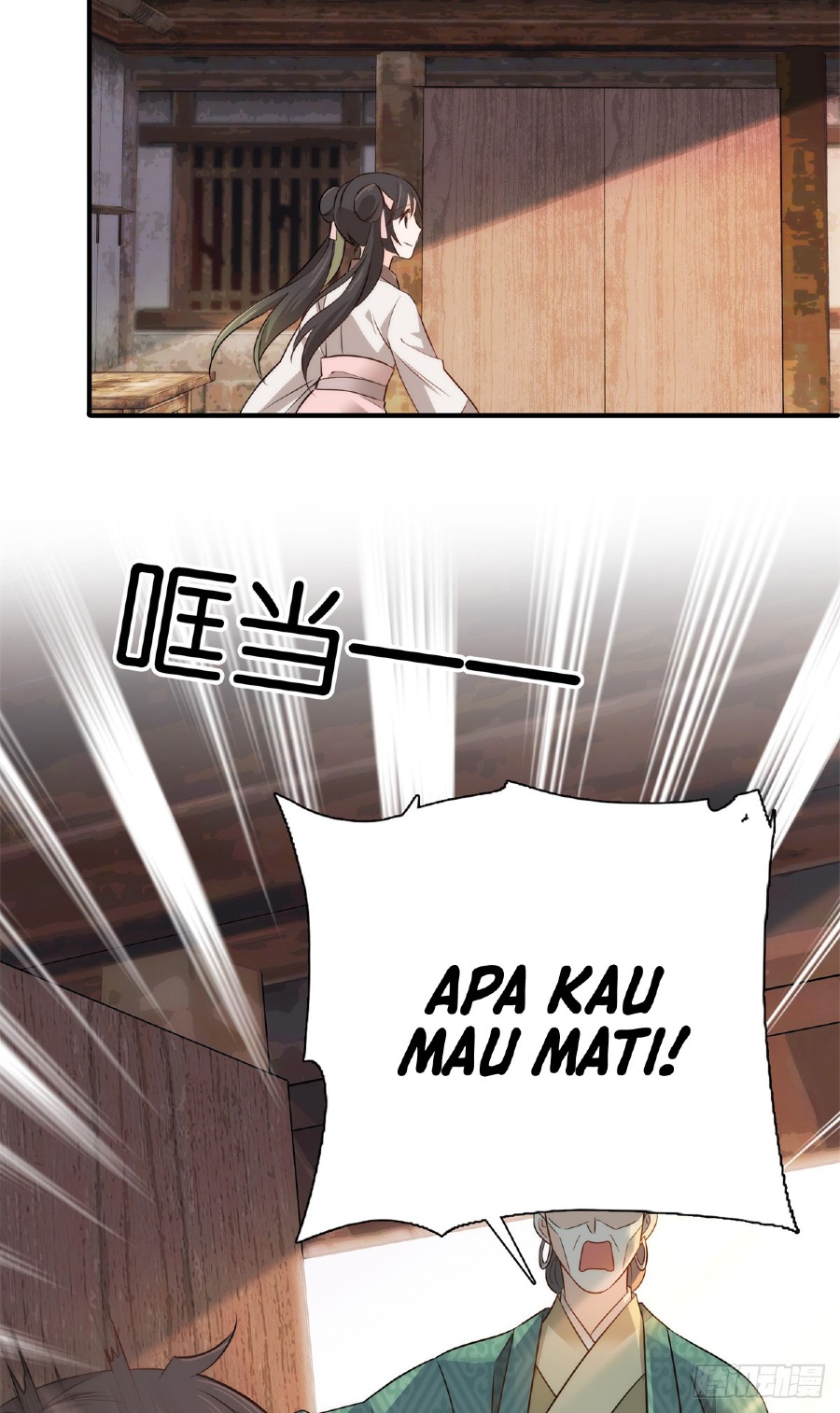 Dad, Did You Study Today? Chapter 02 Gambar 27