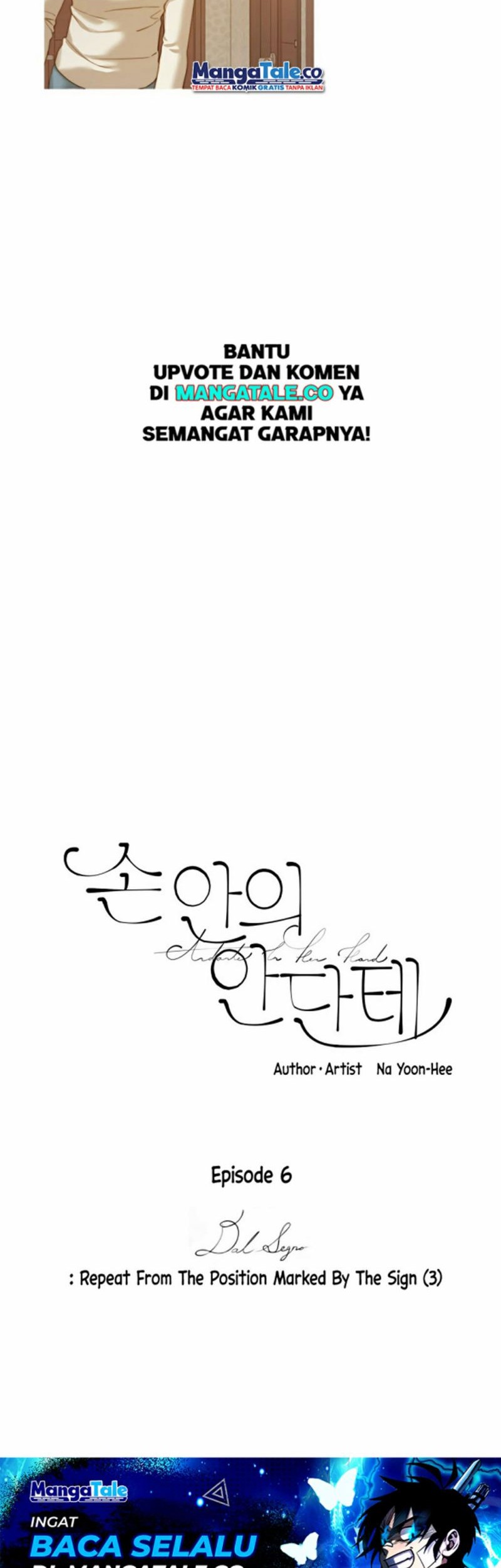 A Heartfelt Andante Chapter 06 Gambar 17