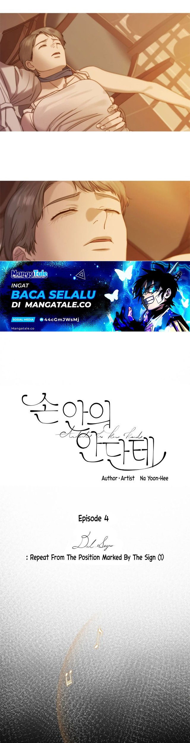 A Heartfelt Andante Chapter 04 Gambar 13