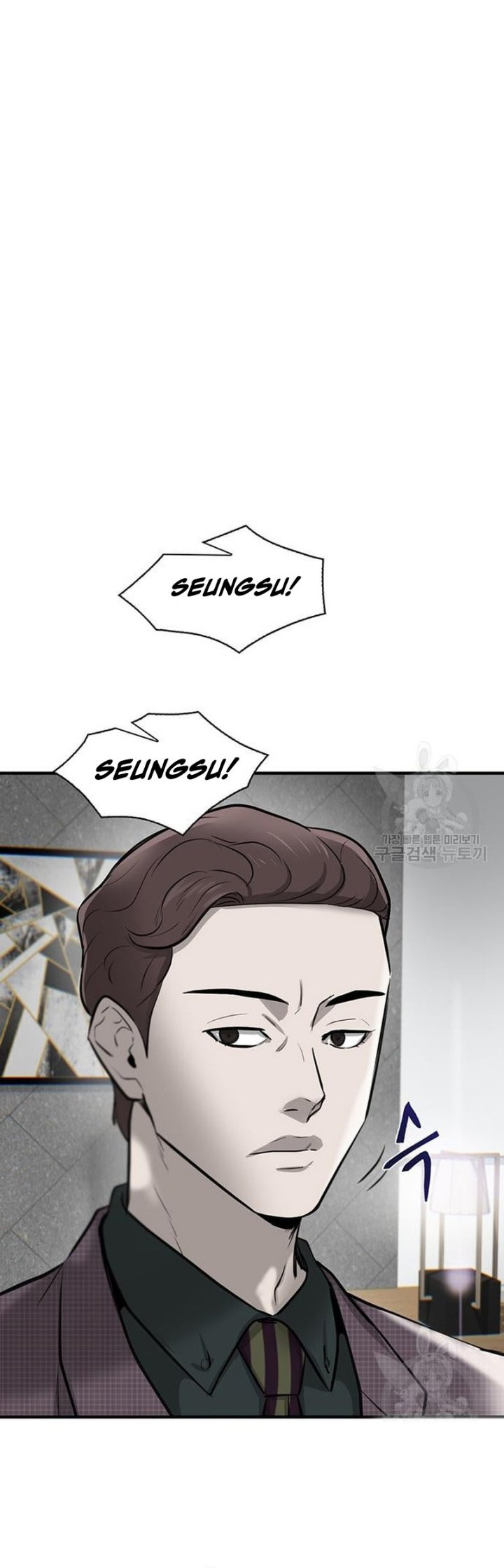 Limitless Chapter 04 Gambar 37
