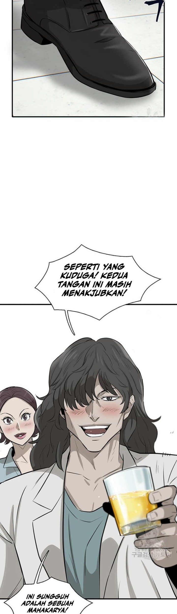 Limitless Chapter 04 Gambar 43