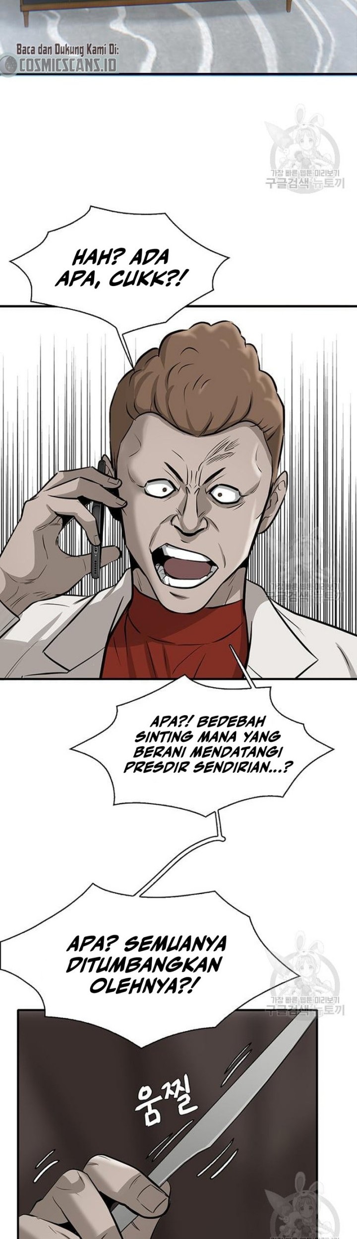 Limitless Chapter 04 Gambar 55