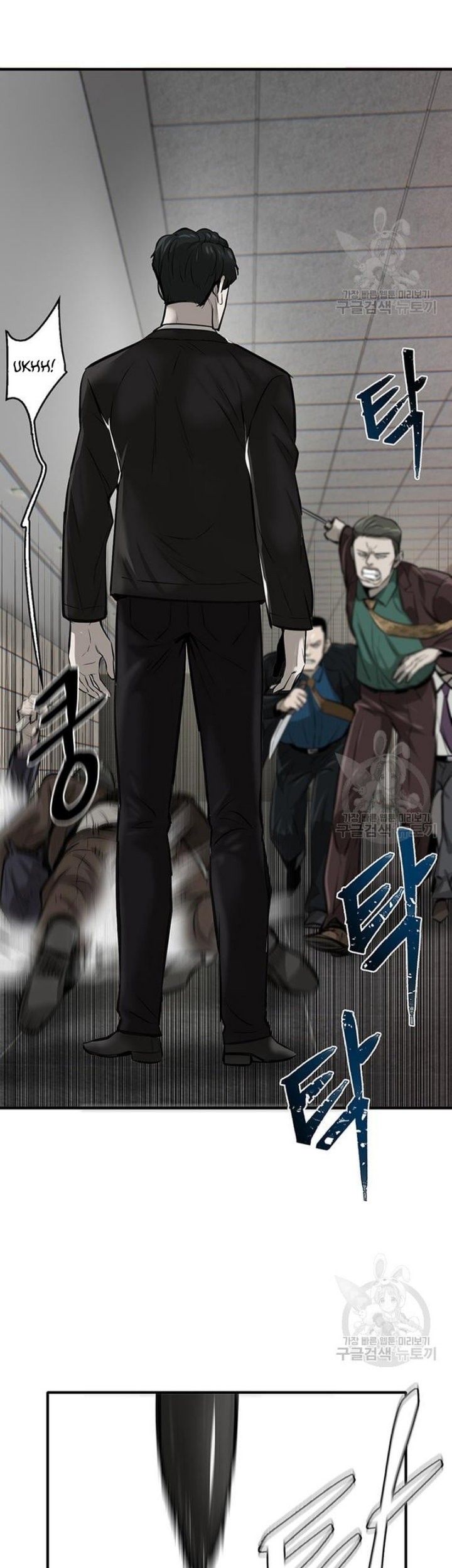 Limitless Chapter 04 Gambar 68