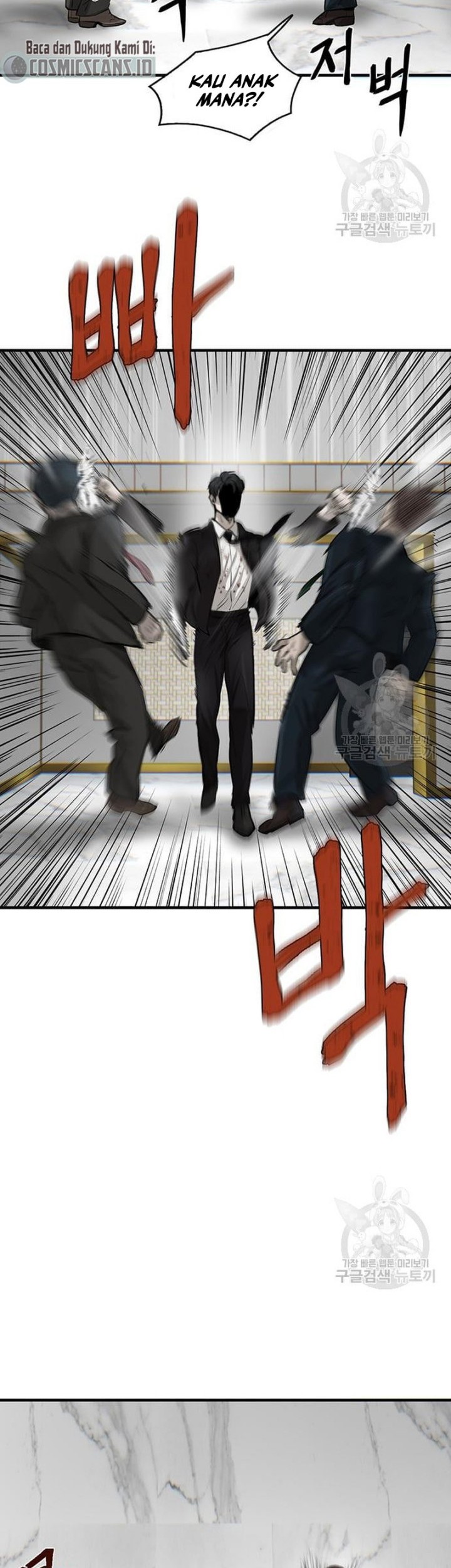 Limitless Chapter 04 Gambar 83