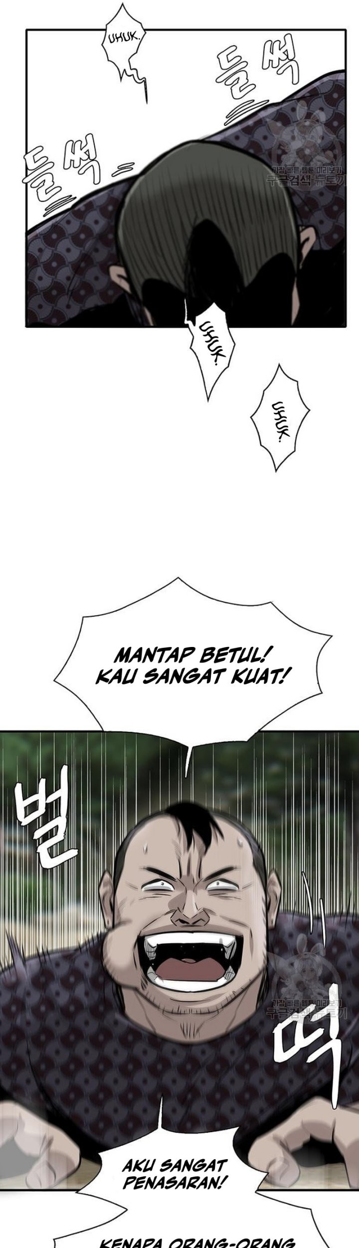 Limitless Chapter 04 Gambar 23