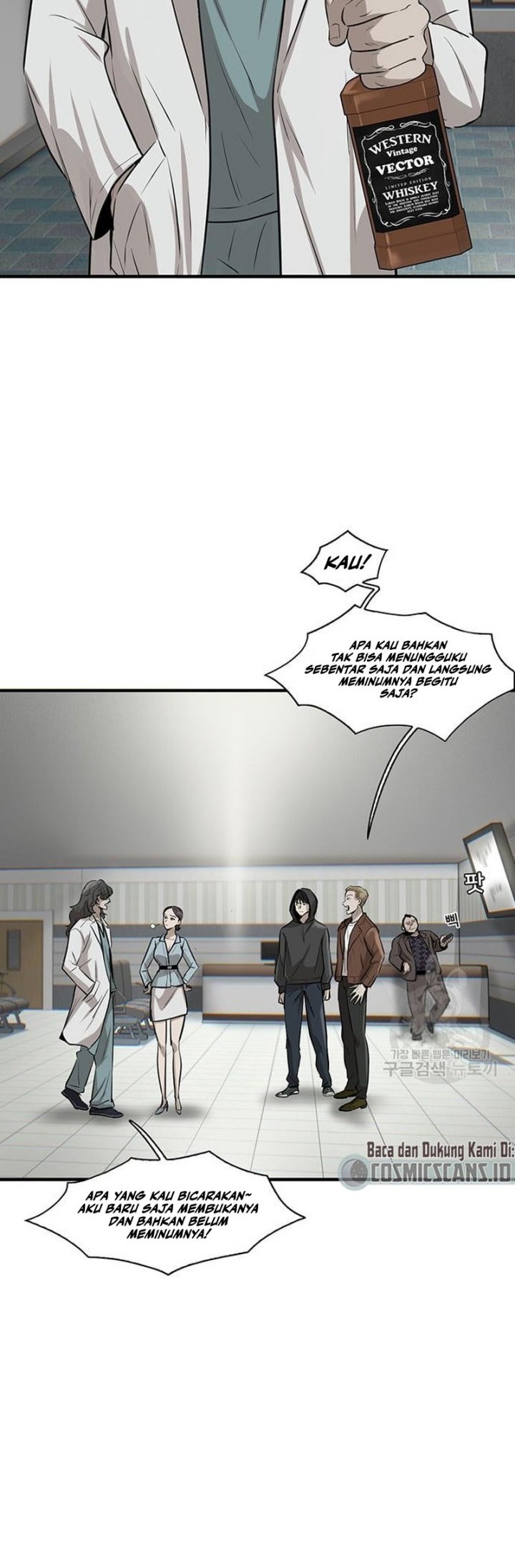 Limitless Chapter 04 Gambar 30