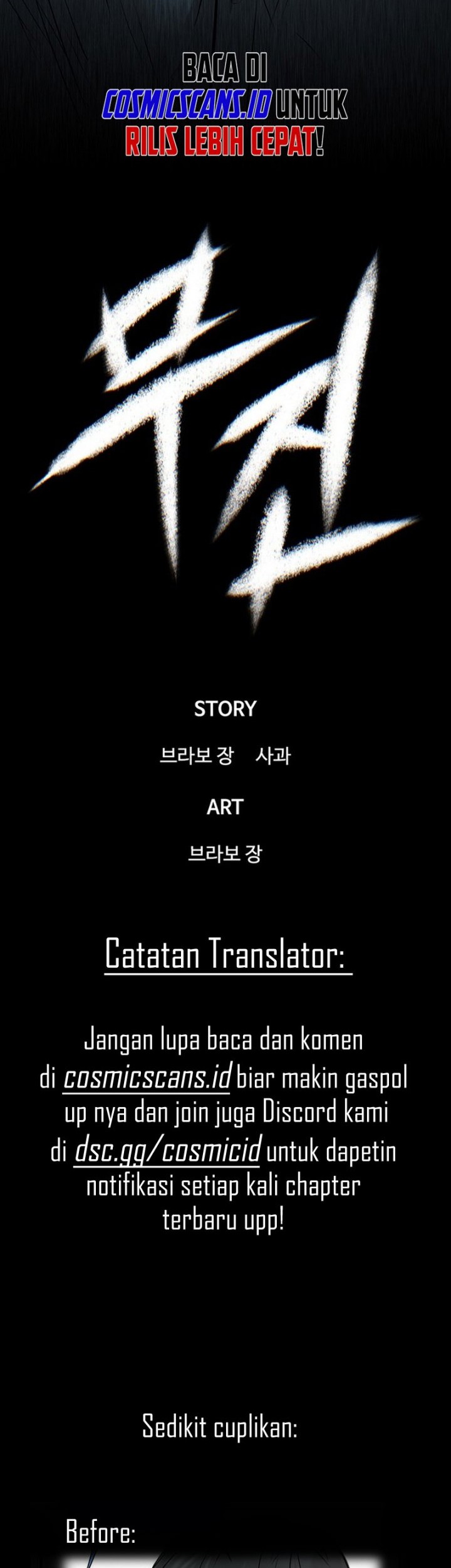 Limitless Chapter 03 Gambar 92