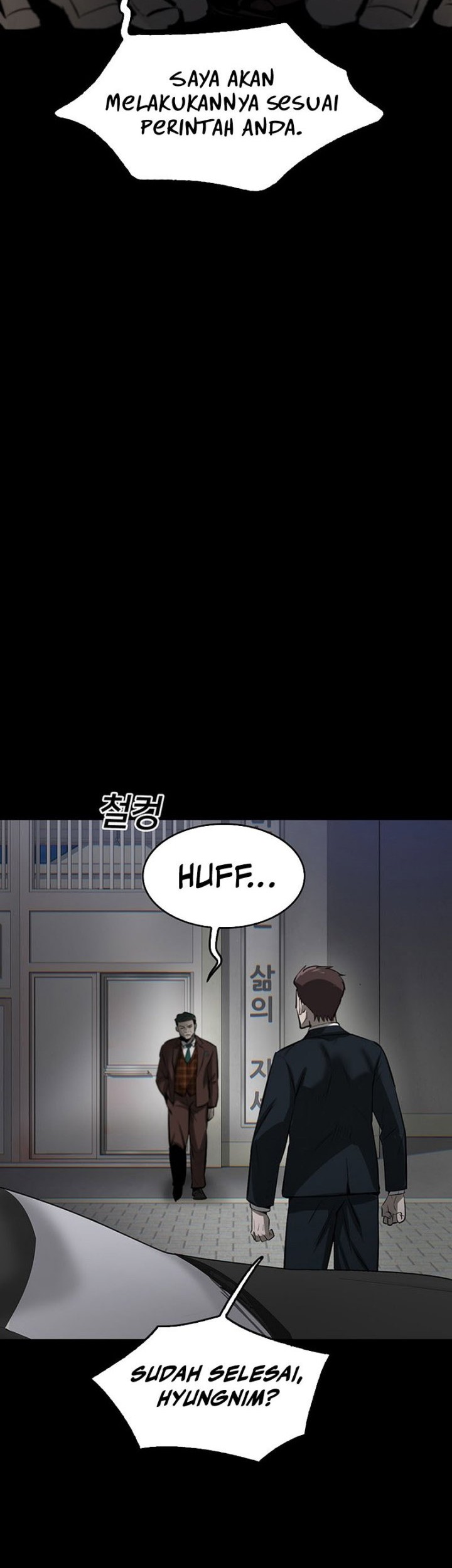 Limitless Chapter 02 Gambar 39