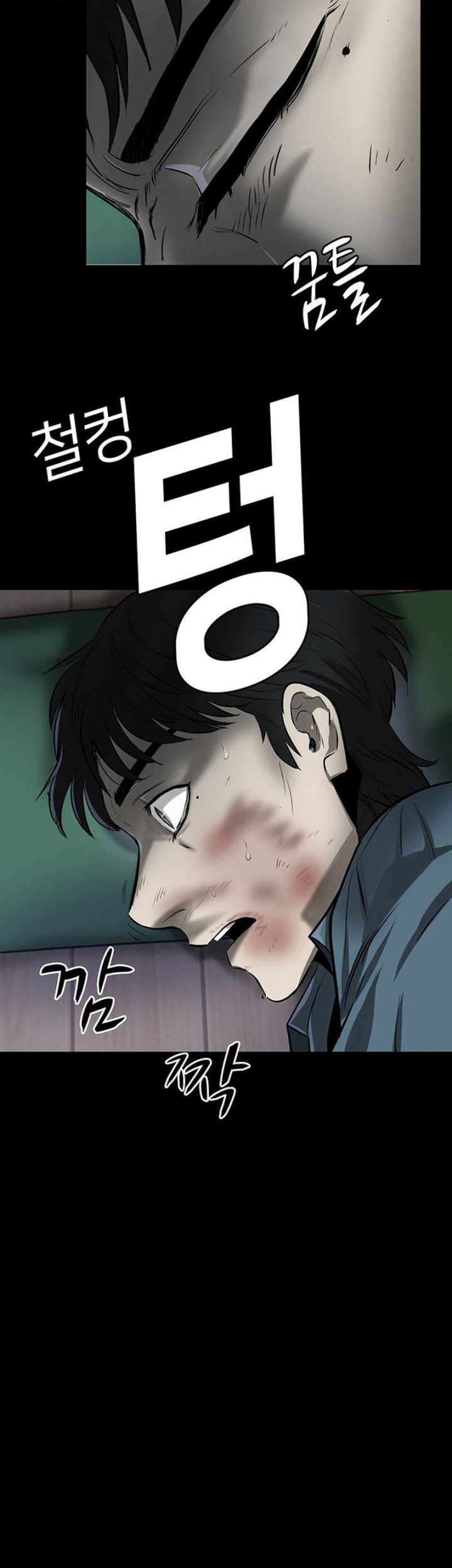 Limitless Chapter 02 Gambar 48