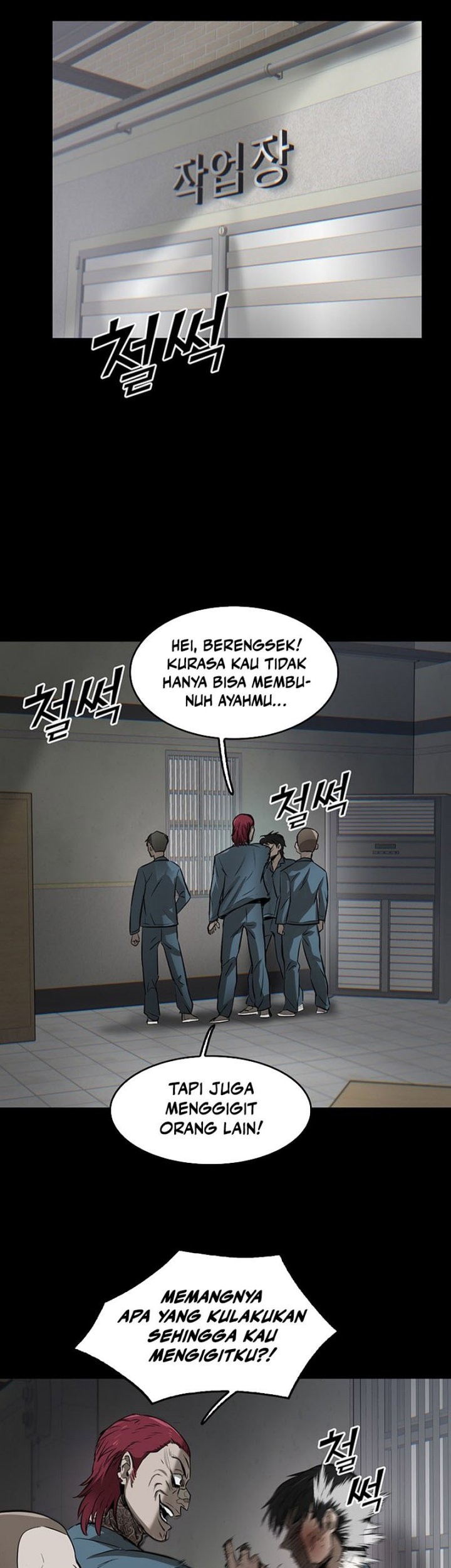 Limitless Chapter 02 Gambar 76