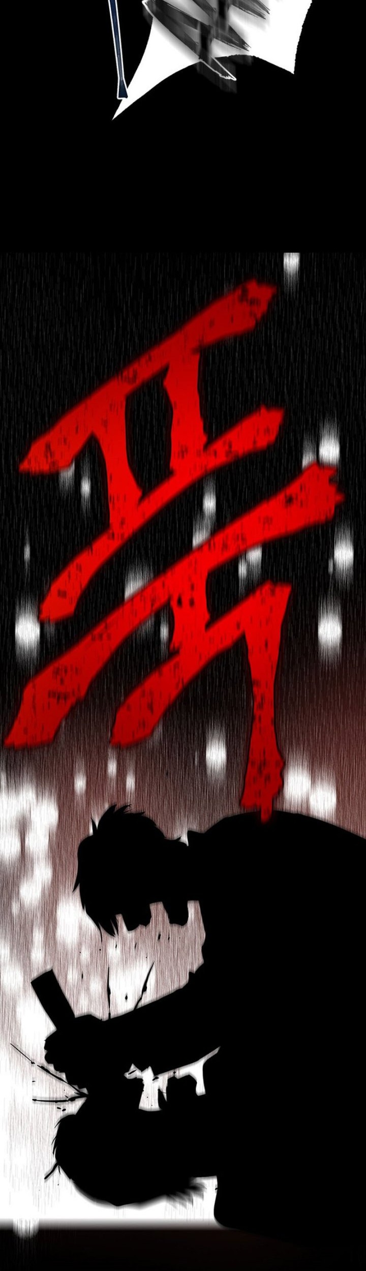Limitless Chapter 02 Gambar 87