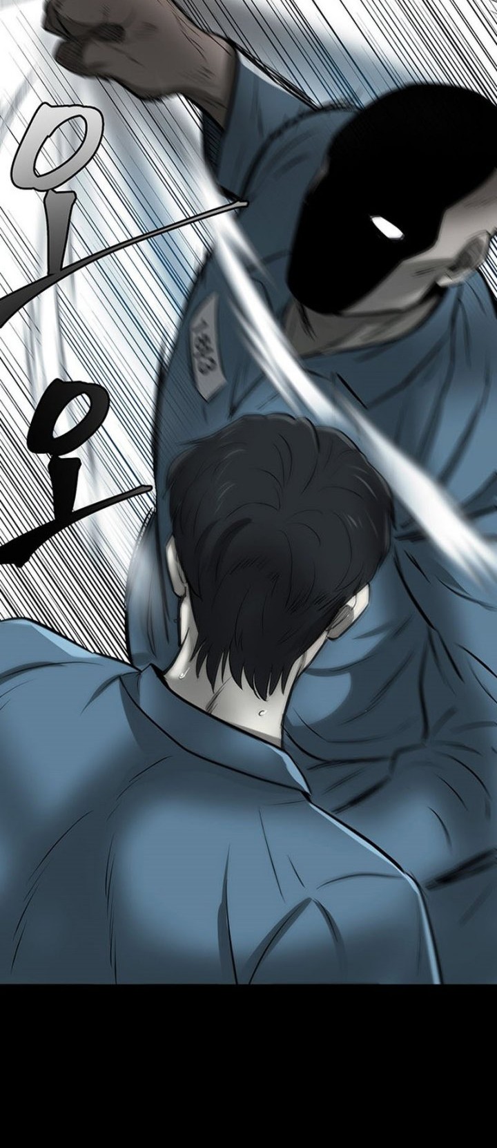 Limitless Chapter 02 Gambar 101