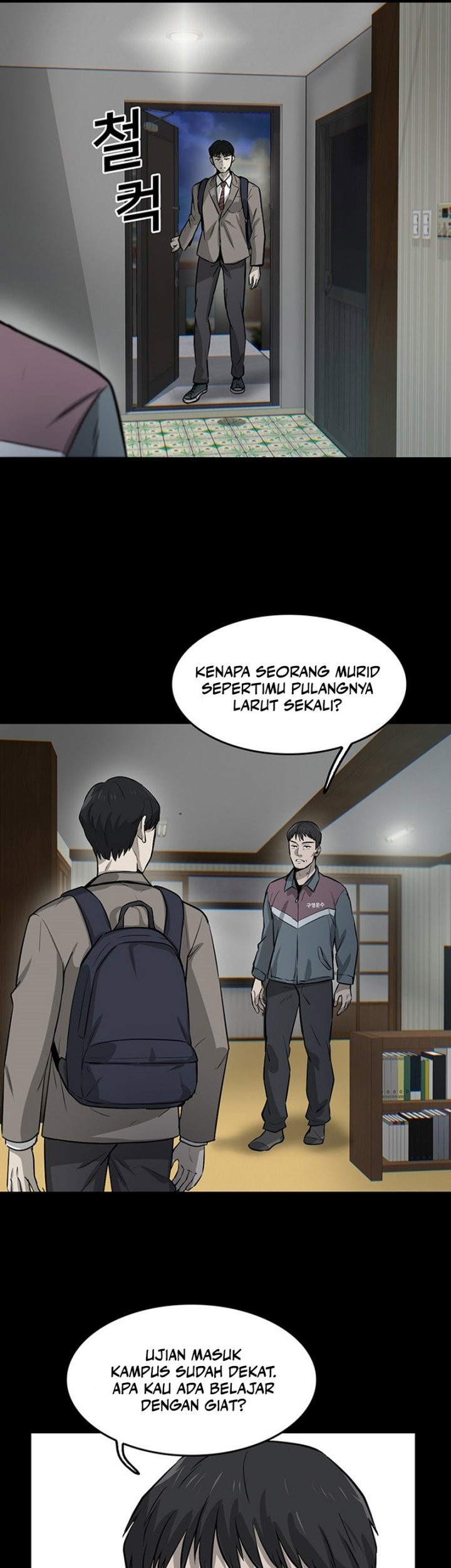 Limitless Chapter 01 Gambar 58
