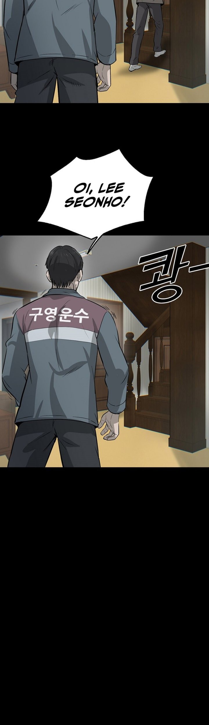 Limitless Chapter 01 Gambar 60