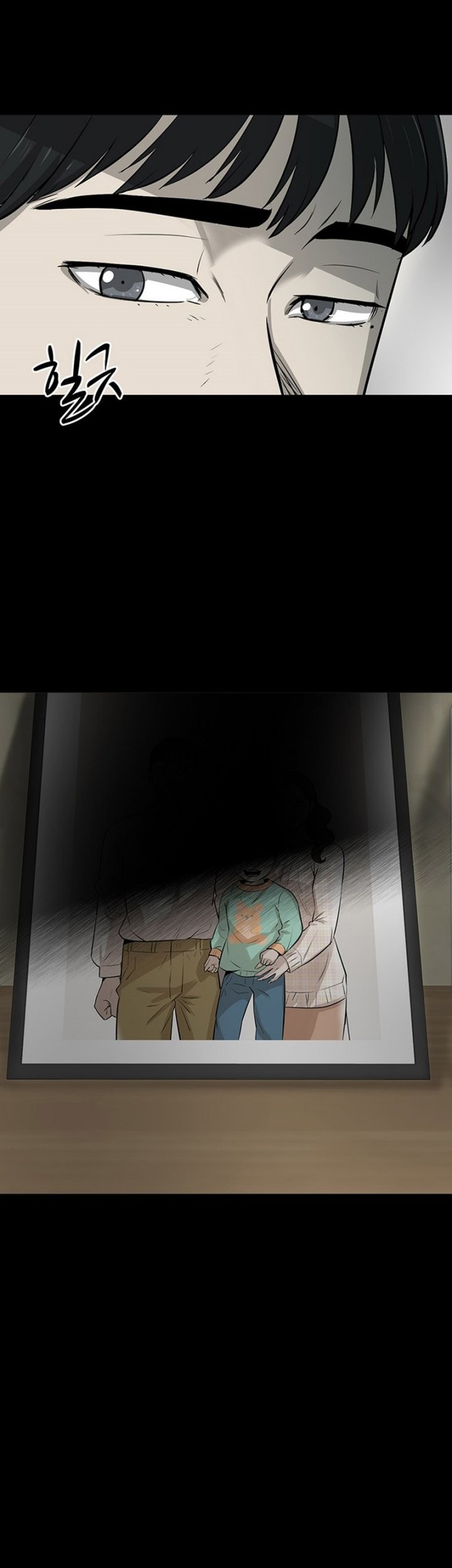 Limitless Chapter 01 Gambar 62