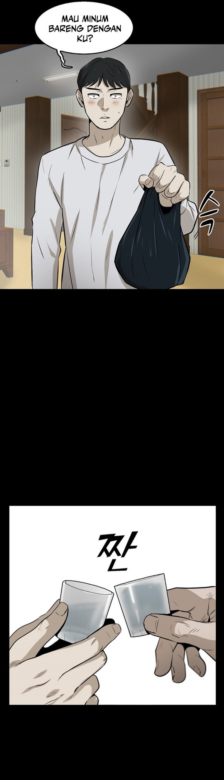 Limitless Chapter 01 Gambar 78