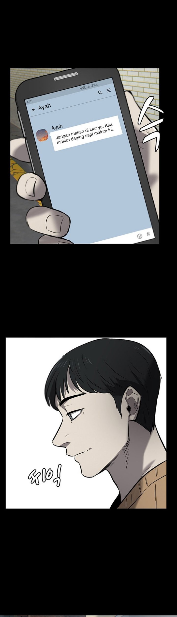 Limitless Chapter 01 Gambar 90