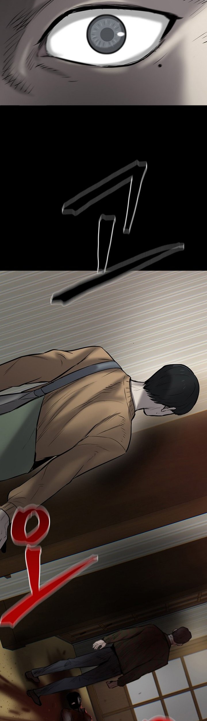 Limitless Chapter 01 Gambar 95