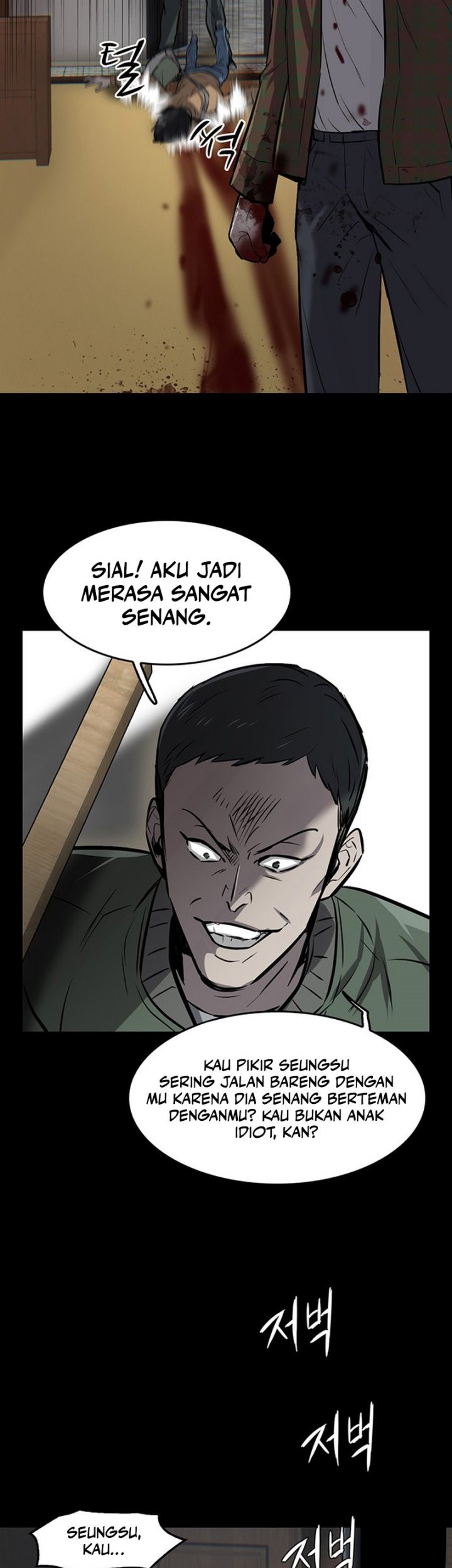 Limitless Chapter 01 Gambar 103