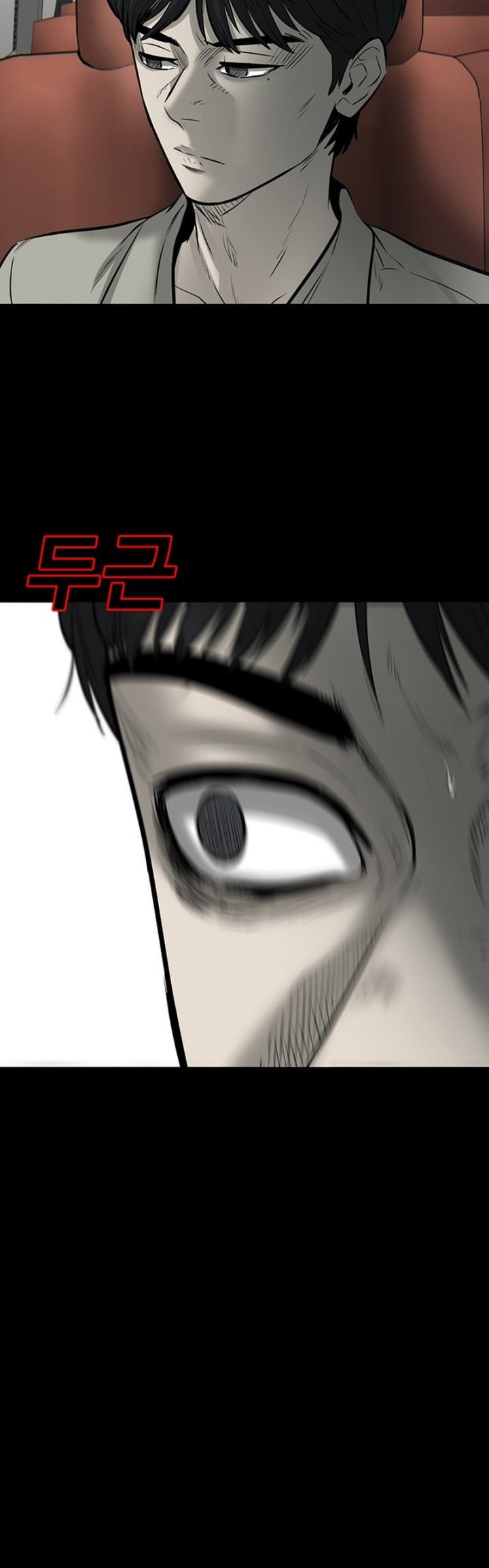 Limitless Chapter 01 Gambar 128