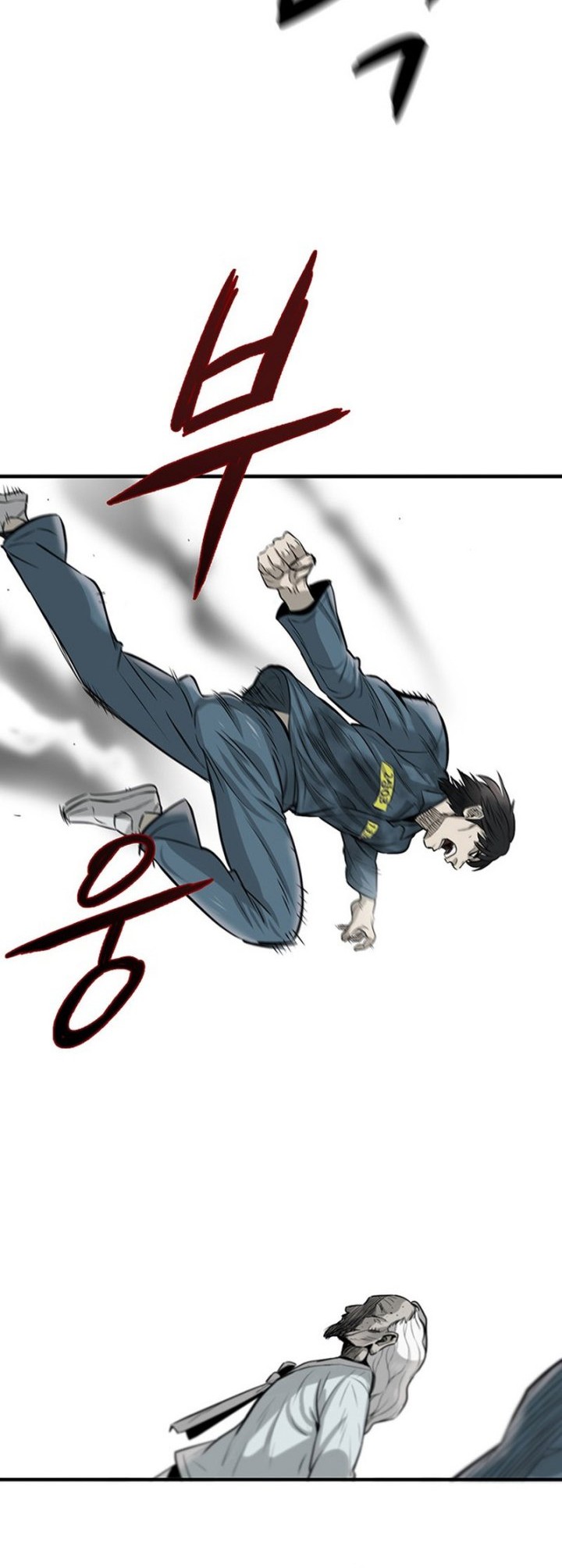 Limitless Chapter 01 Gambar 17