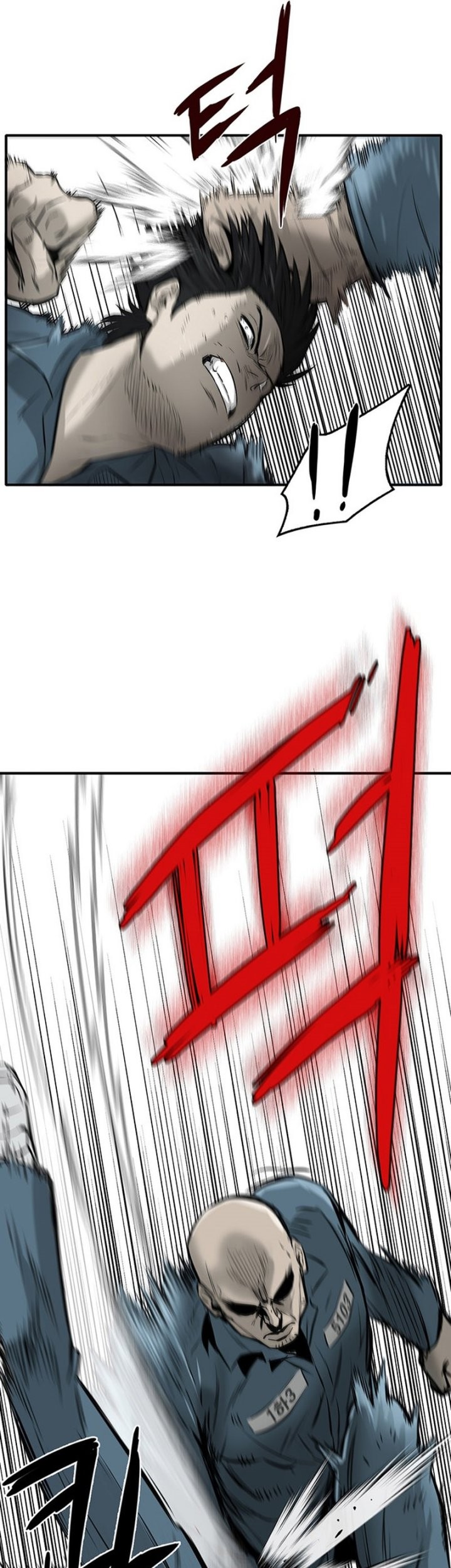Limitless Chapter 01 Gambar 18