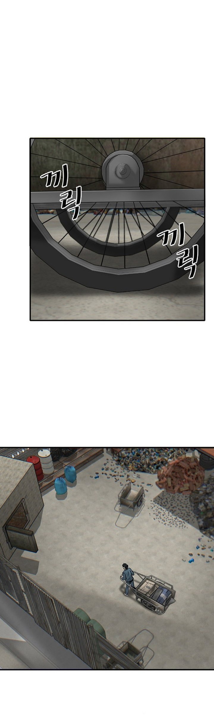 Limitless Chapter 01 Gambar 29