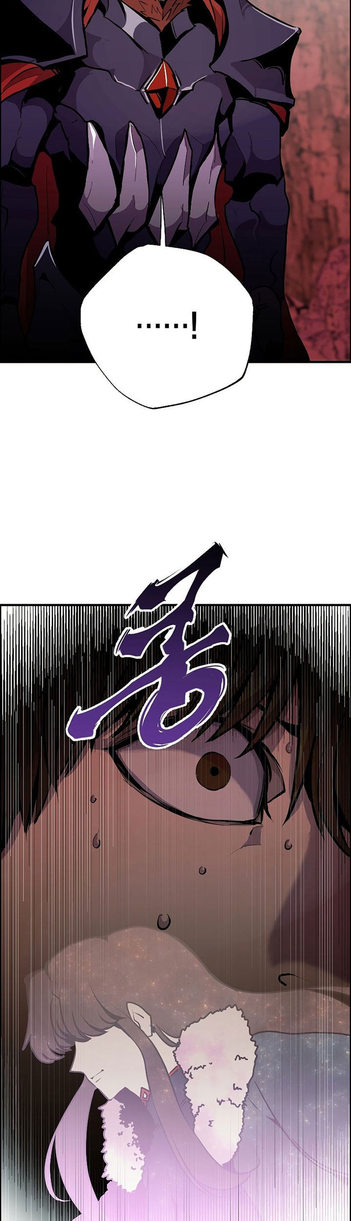 Worthless Regression Chapter 57 Gambar 42