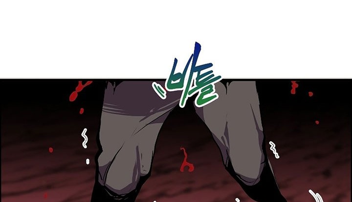 Worthless Regression Chapter 57 Gambar 55