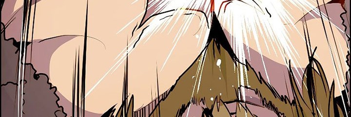 Worthless Regression Chapter 57 Gambar 11