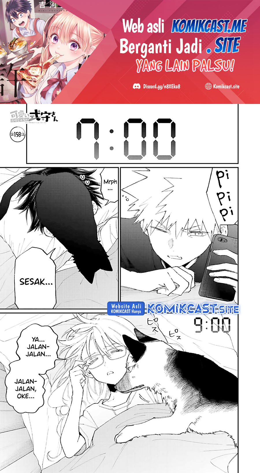 Baca  That Girl Is Not Just Cute Chapter 158 Gambar 2