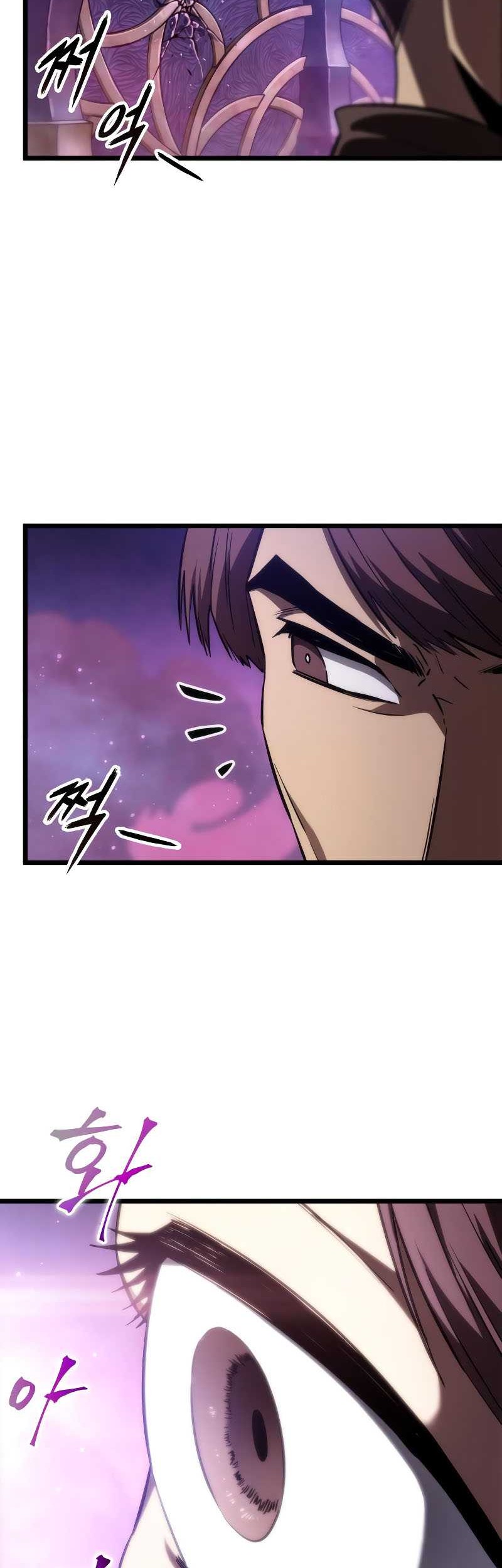 The World After the Fall Chapter 61 Gambar 59