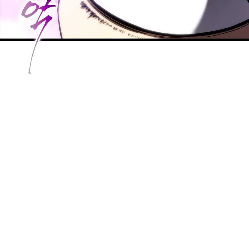 The World After the Fall Chapter 61 Gambar 60