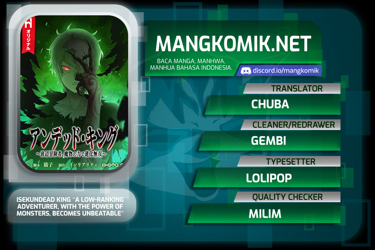 Baca Komik Undead King ~Teihen Bouken-sha, Mamono no Chikara de Shinka Musou~ Chapter 06 Gambar 1