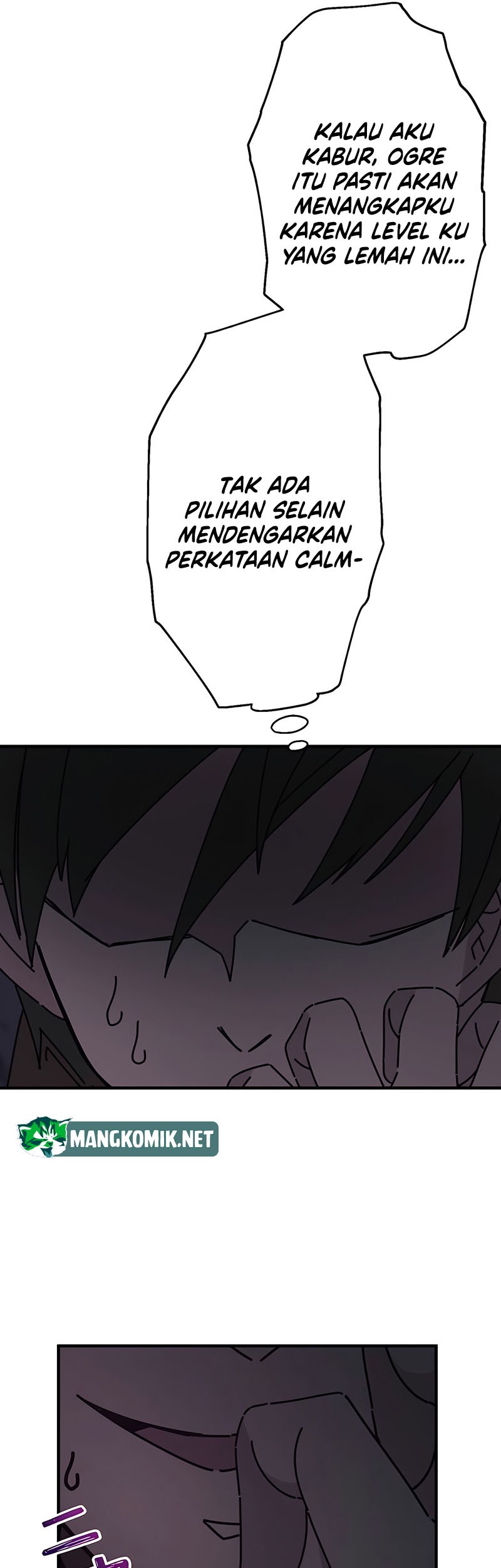 Undead King ~Teihen Bouken-sha, Mamono no Chikara de Shinka Musou~ Chapter 06 Gambar 45