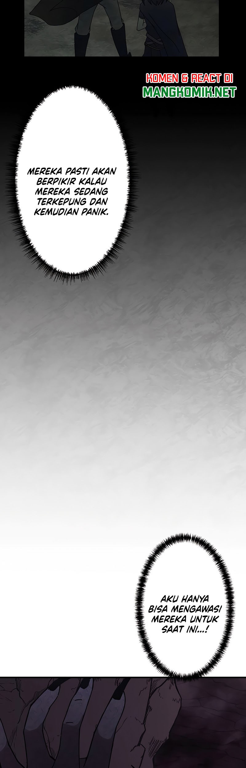 Undead King ~Teihen Bouken-sha, Mamono no Chikara de Shinka Musou~ Chapter 06 Gambar 12