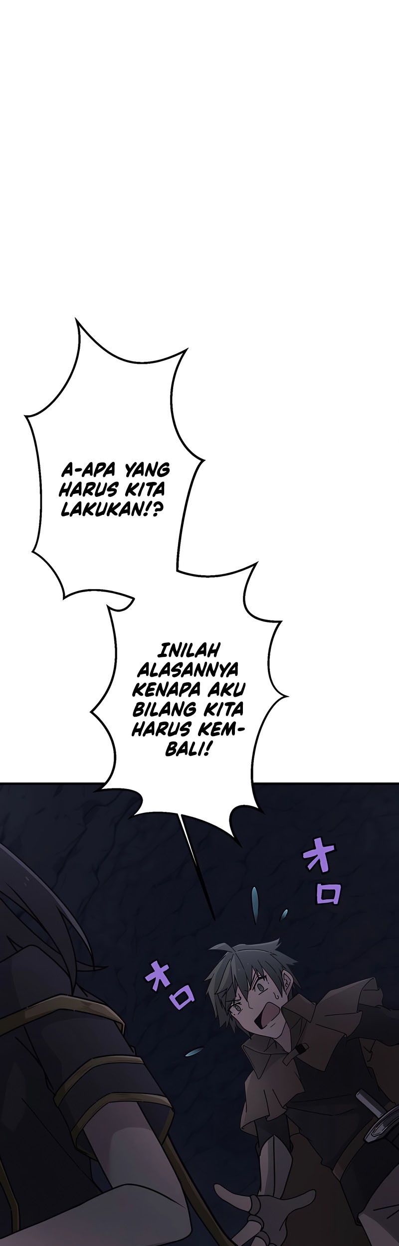 Undead King ~Teihen Bouken-sha, Mamono no Chikara de Shinka Musou~ Chapter 06 Gambar 14