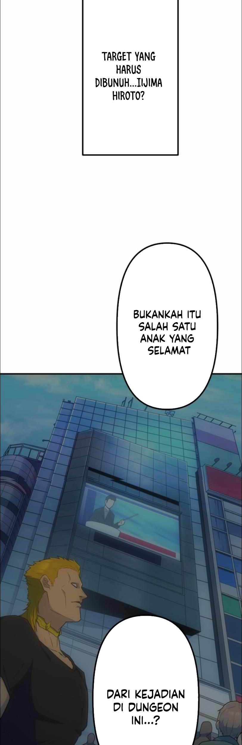 I Became an S-Rank Hunter With the Demon Lord App Chapter 32 Gambar 54