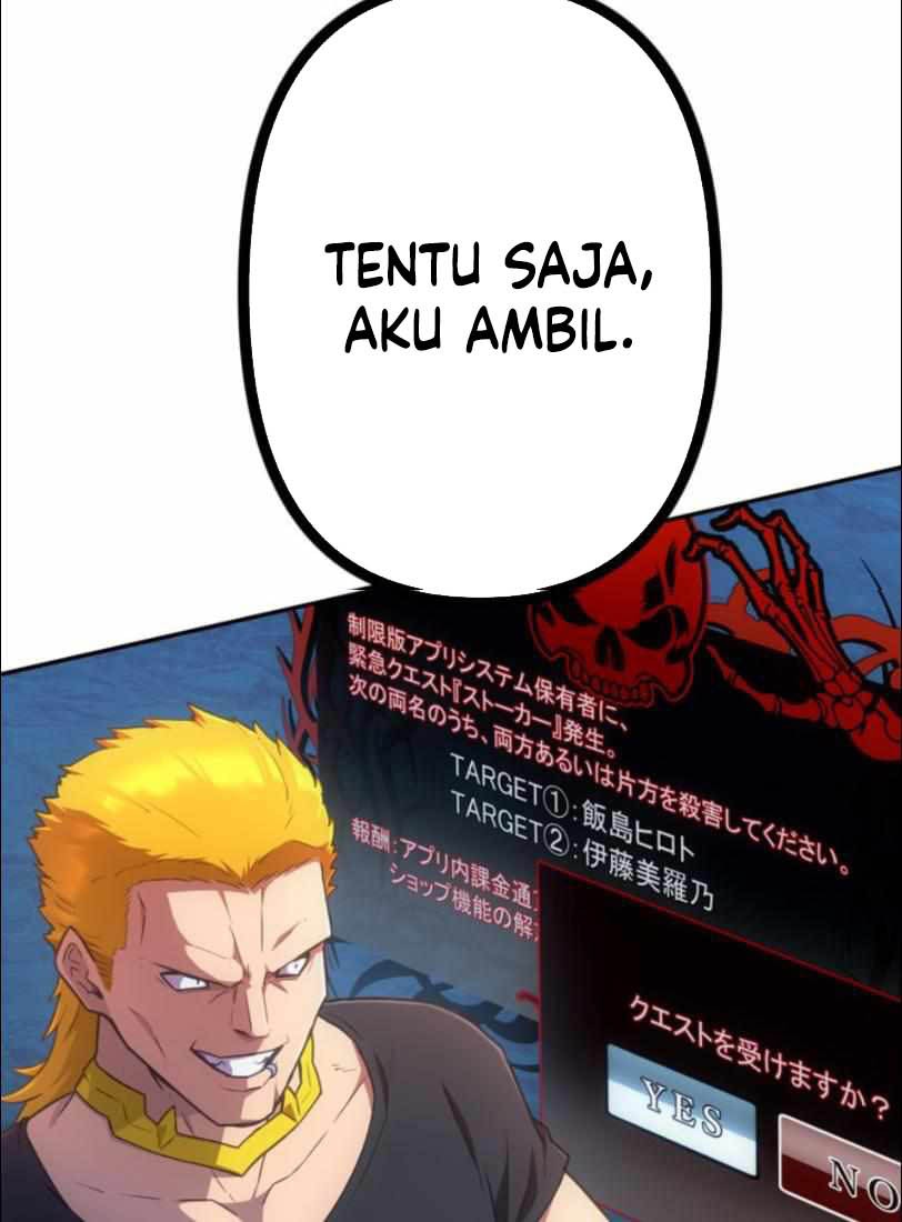 I Became an S-Rank Hunter With the Demon Lord App Chapter 32 Gambar 56