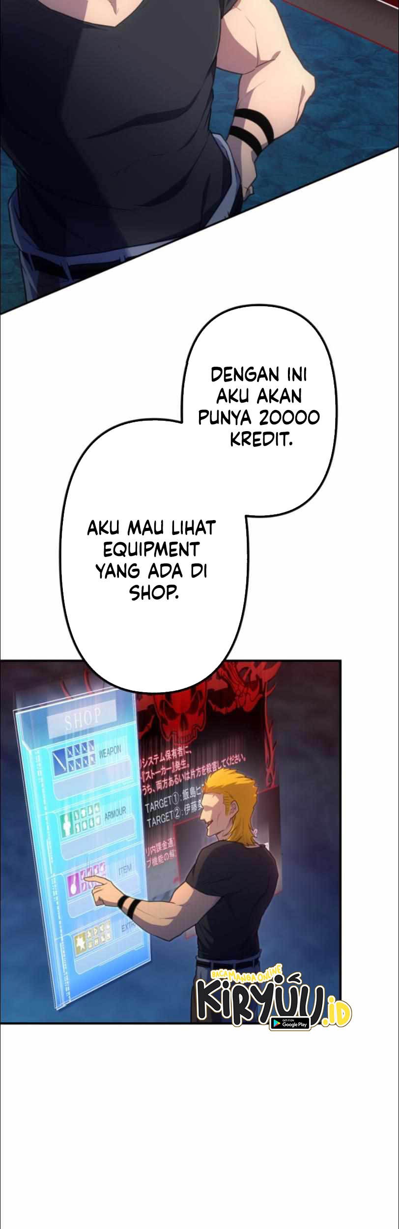 I Became an S-Rank Hunter With the Demon Lord App Chapter 32 Gambar 57