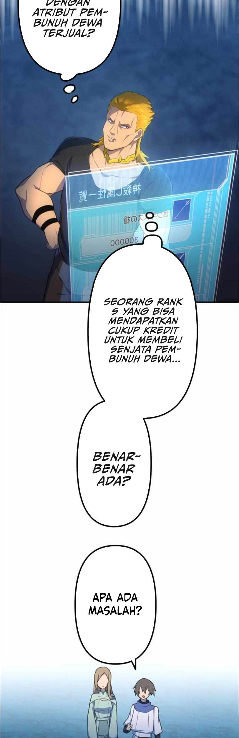 I Became an S-Rank Hunter With the Demon Lord App Chapter 32 Gambar 59
