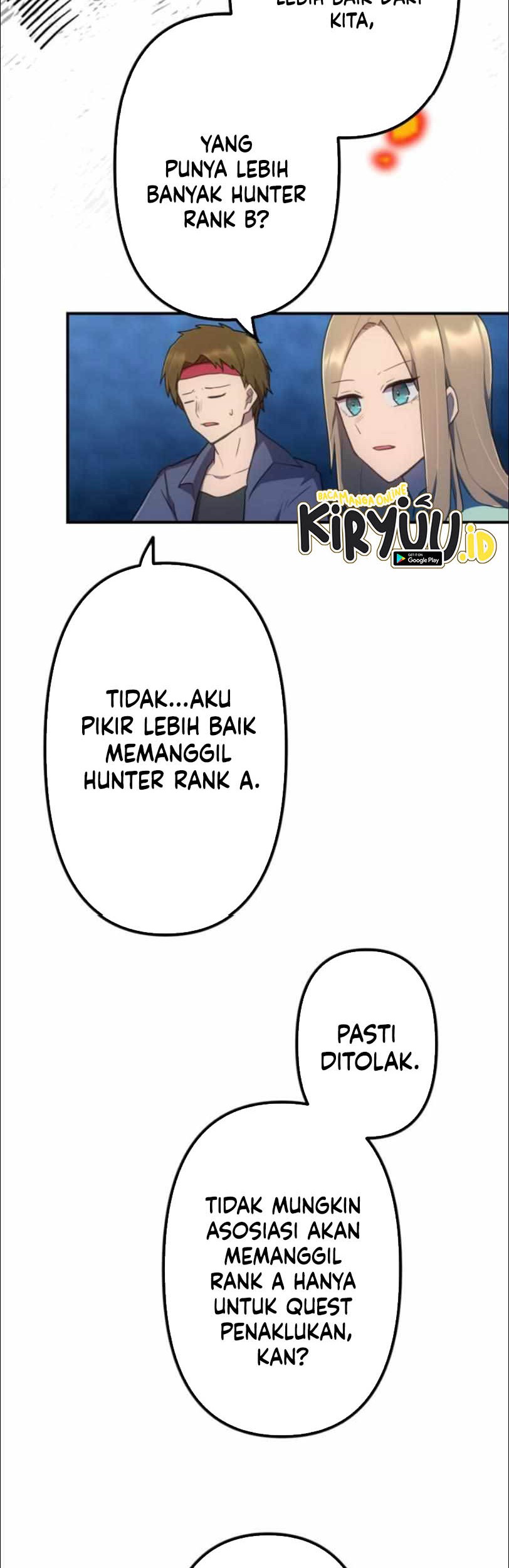I Became an S-Rank Hunter With the Demon Lord App Chapter 32 Gambar 23