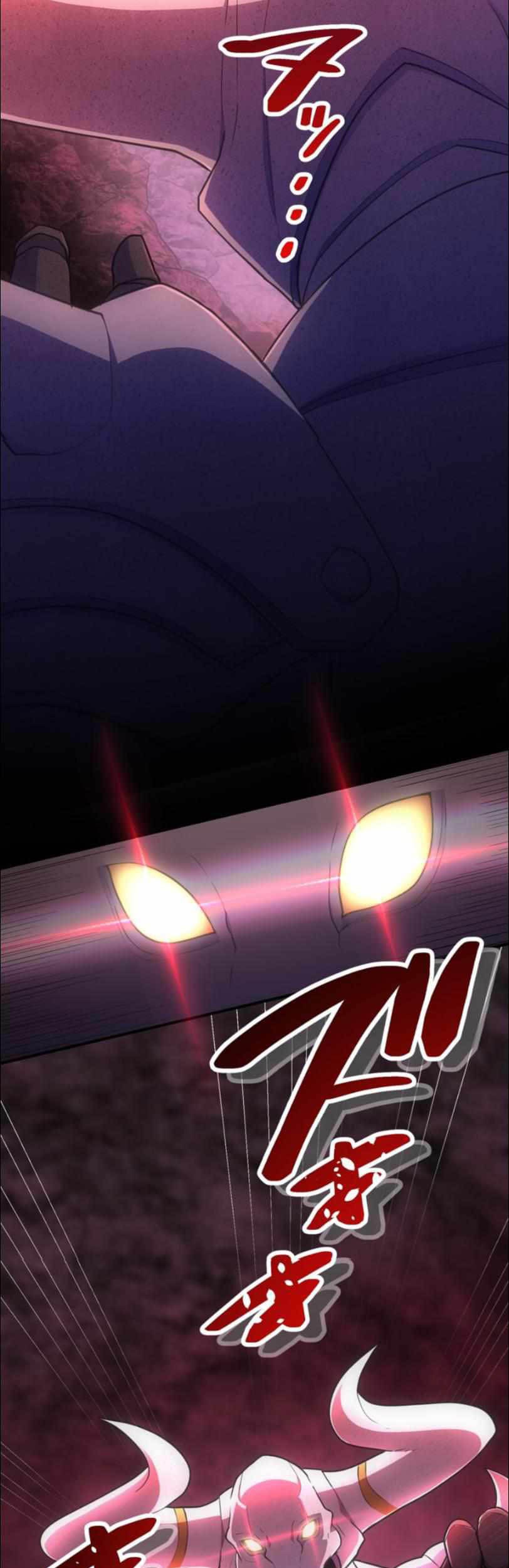 I Became an S-Rank Hunter With the Demon Lord App Chapter 32 Gambar 27