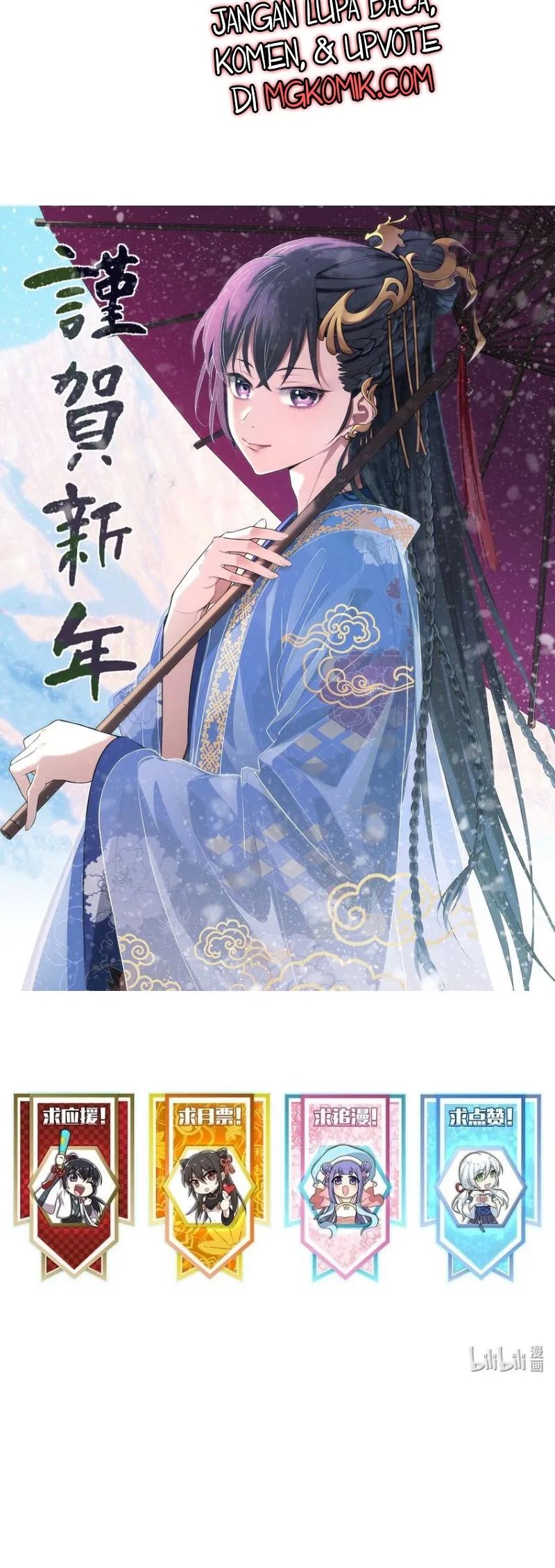 The Life After God Of Martial Lived In Seclusion Chapter 229 Gambar 50