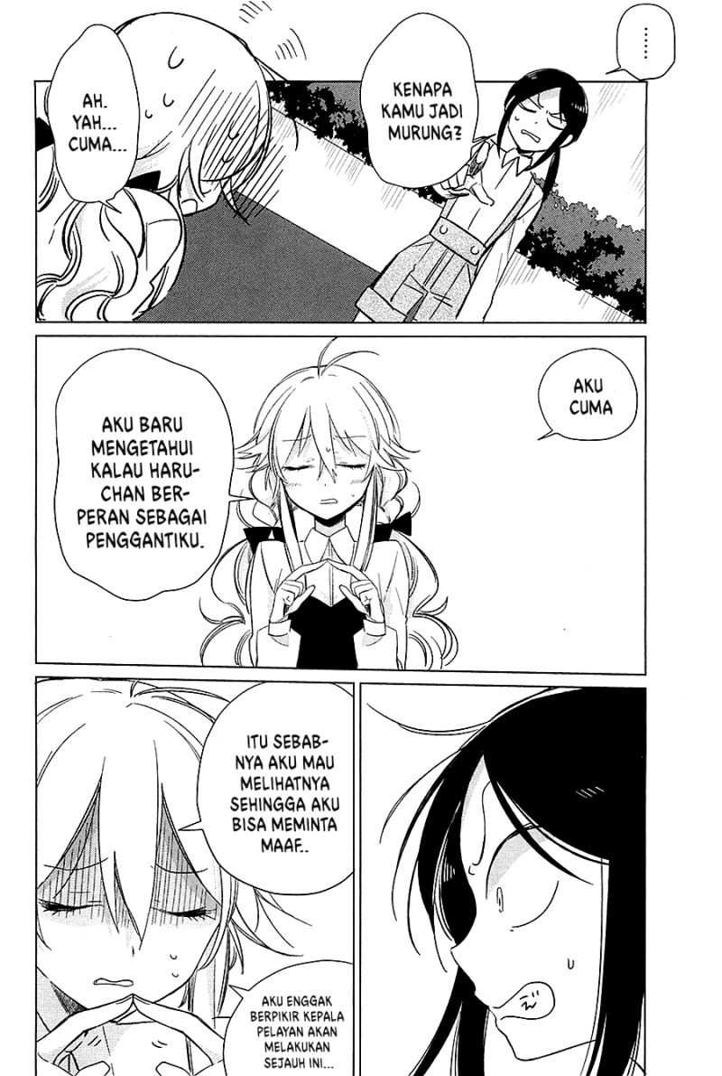 Opapagoto Chapter 14 Gambar 18