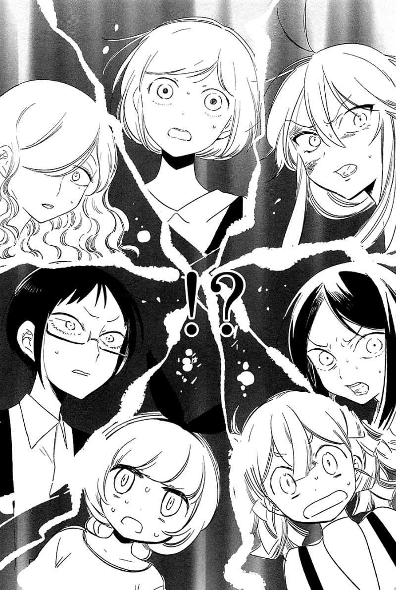 Opapagoto Chapter 14 Gambar 20