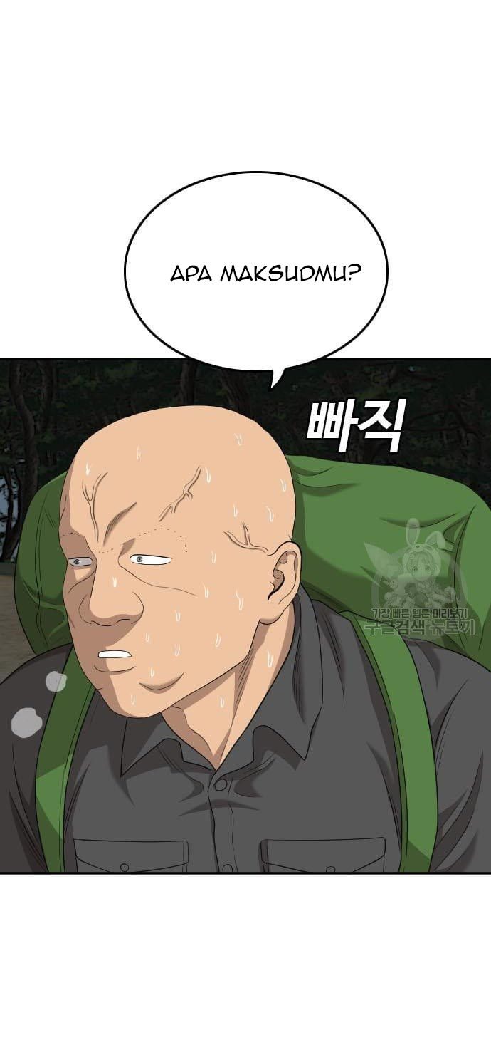 Komik A Bad Person Chapter 135 page 68