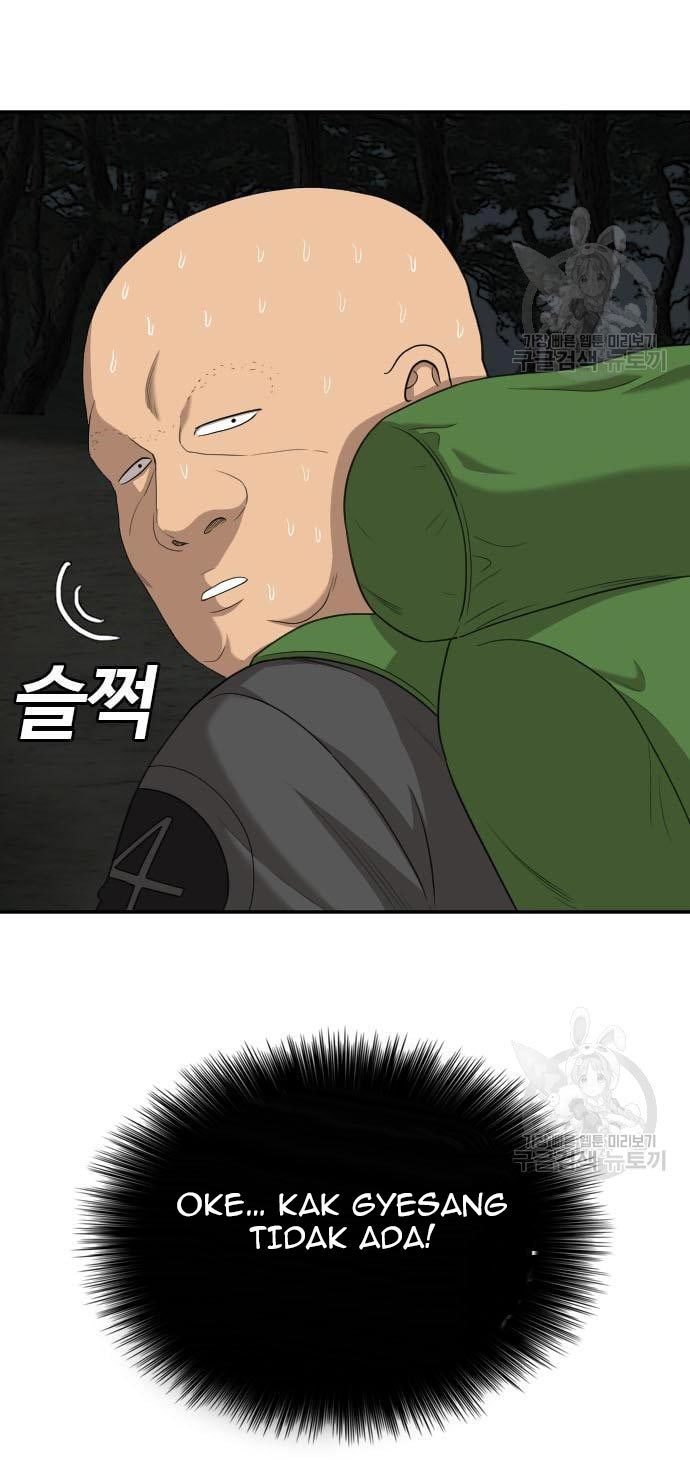 Komik A Bad Person Chapter 135 page 70